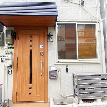 芋ノ宿ー大正 Осака Экстерьер фото