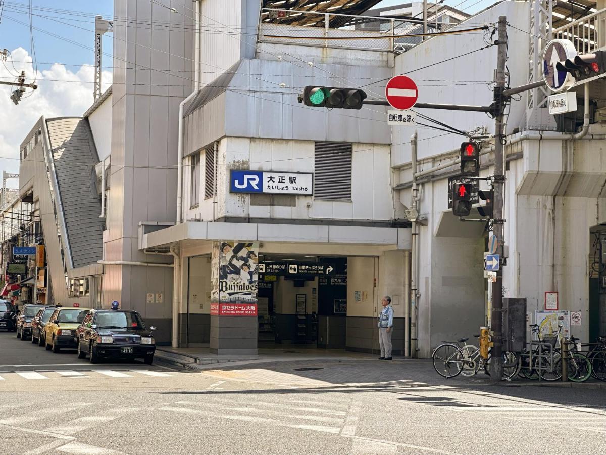 芋ノ宿ー大正 Осака Экстерьер фото