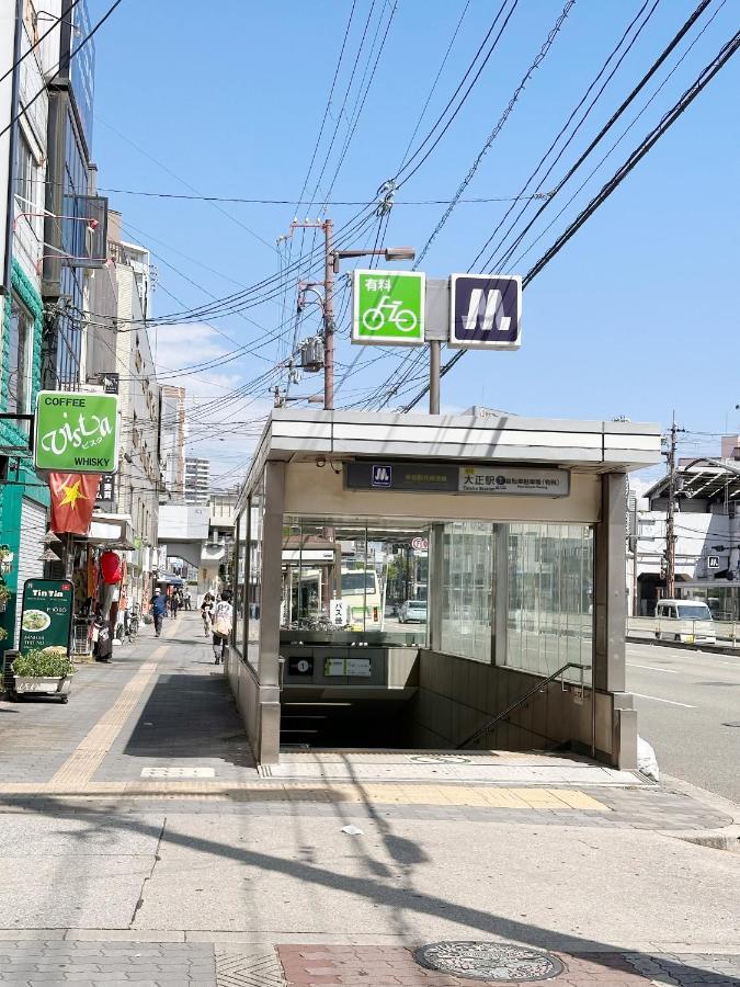 芋ノ宿ー大正 Осака Экстерьер фото